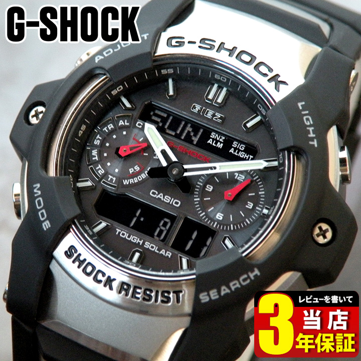 【楽天市場】GS-1050-1A日本未発売モデルCASIOカシオ 防水 腕時計 時計 メンズ【G-SHOCK】Gショック ジーショック