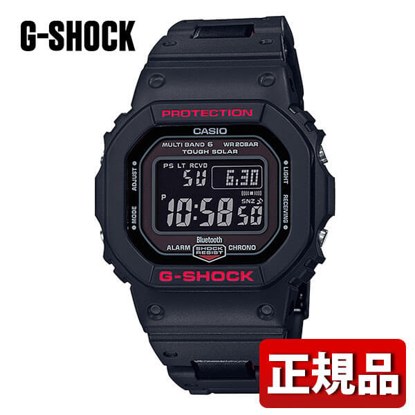 GW-B5600BC-1BJF | CASIO