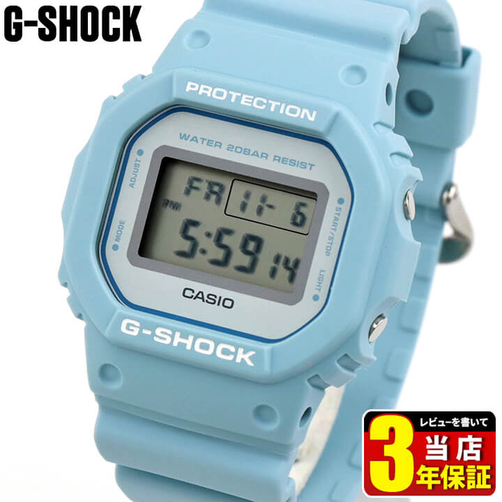 在庫限り Casio Gショック カシオ G Shock 防水 Spring Color Series ユースカルチャーモデル デジタル ウレタン メンズ レディース 腕時計 時計 水色 青 ライトブルー Dw 5600sc 2 海外モデル 誕生日プレゼント 男性 彼氏 旦那 夫 社会人 友達 ギフト 加藤時計店 G