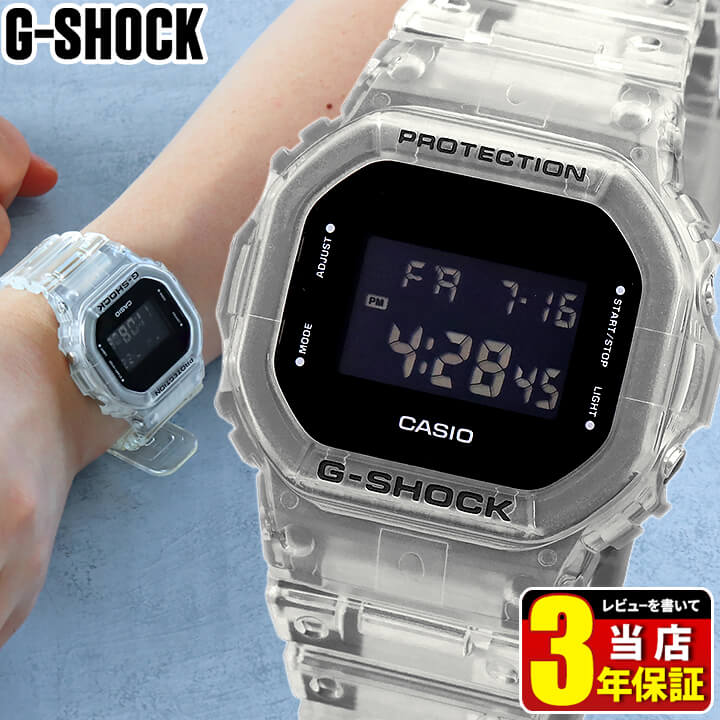 楽天市場】CASIO カシオ Baby-G ベビ−G カラーディスプレイ BG-169R-8B レディース 腕時計 防水 ウレタン 多機能 デジタル  グレー 青 ブルー BG-169シリーズ スケルトン 海外モデル 女子 中学生 高校生 誕生日プレゼント 女性 彼女 友達 ギフト : 加藤時計店 Gショック  ...