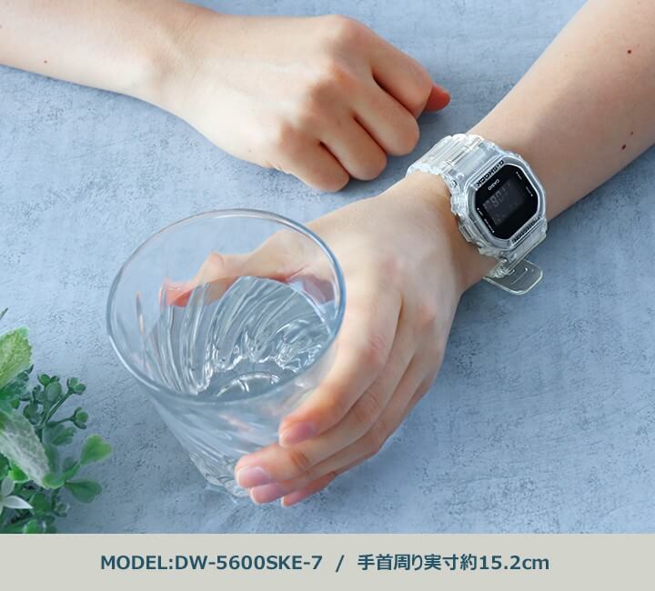 【SEAL限定商品】 新品G-SHOCK クリア スケルトン DW-5600SKE-7 - 腕時計(デジタル)