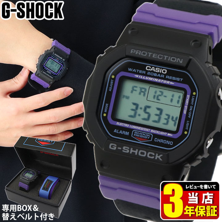 楽天市場 クーポンで300円off 23日9 59まで 替えベルト付き Casio Gショック カシオ G Shock ジーショック クロスバンド スクエア 四角 Dw 5600ths 1 腕時計 時計 デジタル ナイロン 黒 紫 ブラック パープル メンズ カジュアル 加藤時計店 Gショック 楽天市場店