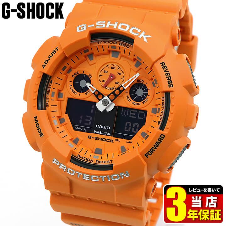 売れ筋 Casio カシオ G Shock Gショック ジーショック スペシャルカラー ホット ロックサウンド オレンジ Ga 100rs 4a メンズ 腕時計 時計 カジュアル アウトドア スポーツ 防水 アナログ デジアナ ウレタン 誕生日プレゼント 男性 彼氏 旦那 夫 社会人 友達 ギフト