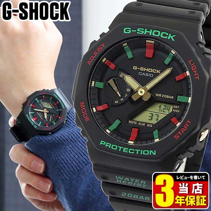 楽天市場 Casio カシオ G Shock Gショック ジーショック Ga 2100 カーボン 薄い 軽い メンズ 腕時計 ウィンタープレミアム 防水 ウレタン クオーツ アナログ デジタル 黒 ブラック 赤 レッド 緑 グリーン クリスマス Ga 2100th 1a 海外モデル 加藤時計店 Gショック楽天