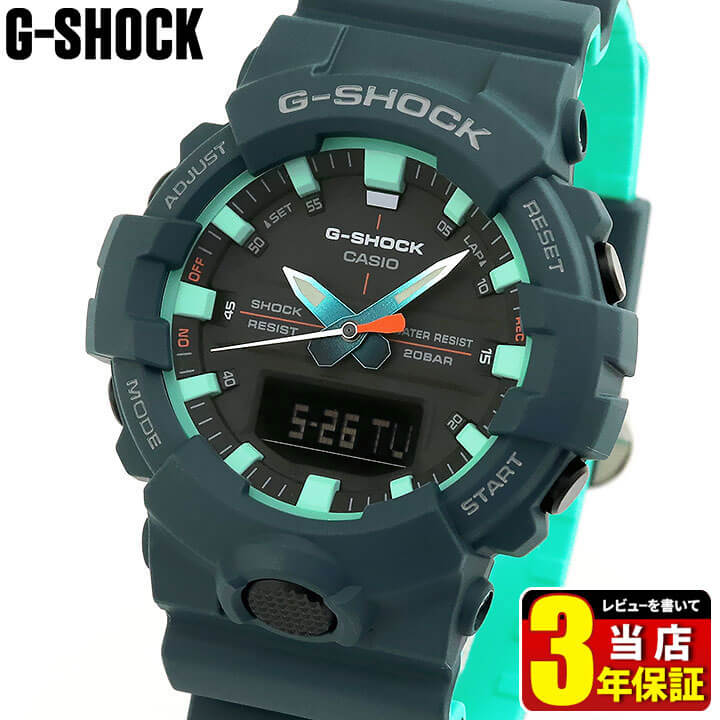 大人気定番商品 反転液晶 防水 アナデジ ツートーンカラー Gショック G Shock カシオ Casio メンズ ギフト 息子 友達 夫 旦那 彼氏 男性 誕生日プレゼント 海外モデル Ga 800cc 2a サックスブルー ネイビーブルー クオーツ ウレタン 時計 腕時計 メンズ腕時計