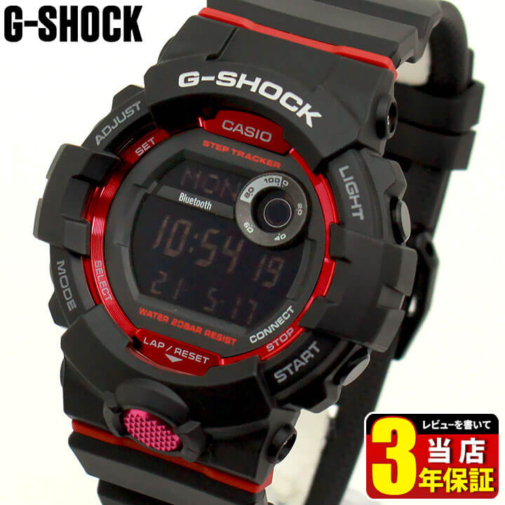 楽天市場】BOX訳ありカシオ Gショック ジーショックCASIO G-SHOCK 