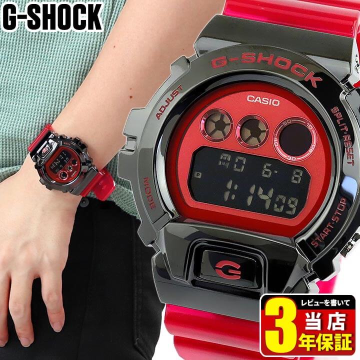 楽天市場】CASIO カシオ G-SHOCK Gショック ジーショック GA-110RB-1A 