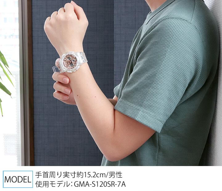 楽天市場 Casio カシオ G Shock Gショック ジーショック ミッドサイズ スケルトン メンズ レディース 腕時計 時計 ウレタン 白 ホワイト Gma S1sr 7a 海外モデル 誕生日プレゼント 男性 彼氏 旦那 夫 女性 彼女 友達 ギフト 加藤時計店 Gショック楽天市場店