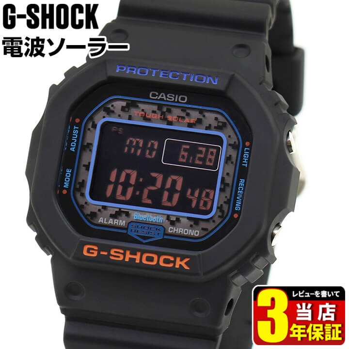 楽天市場】BOX訳あり G-SHOCK Gショック ジーショック タフ ソーラー