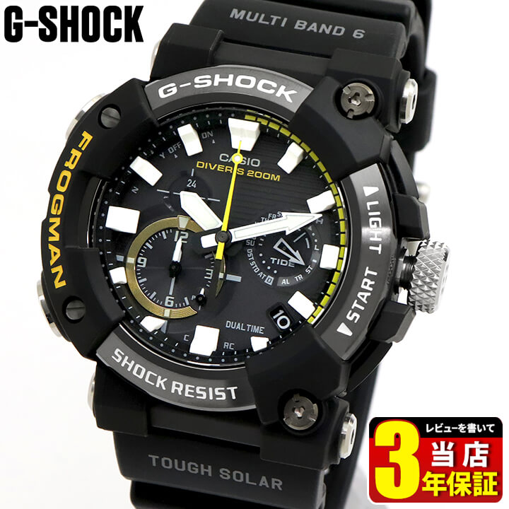 楽天市場 クーポンで5 Off Box訳あり カシオ Gショック ジーショック フロッグマン Gwf A1000 1a G Shock Frogman マスターオブg 時計 腕時計 ソーラー 電波時計 アナログ Bluetooth 防水 多機能 黒 ブラック イエロー Casio Master Of G 加藤時計店 Gショック楽天市場店
