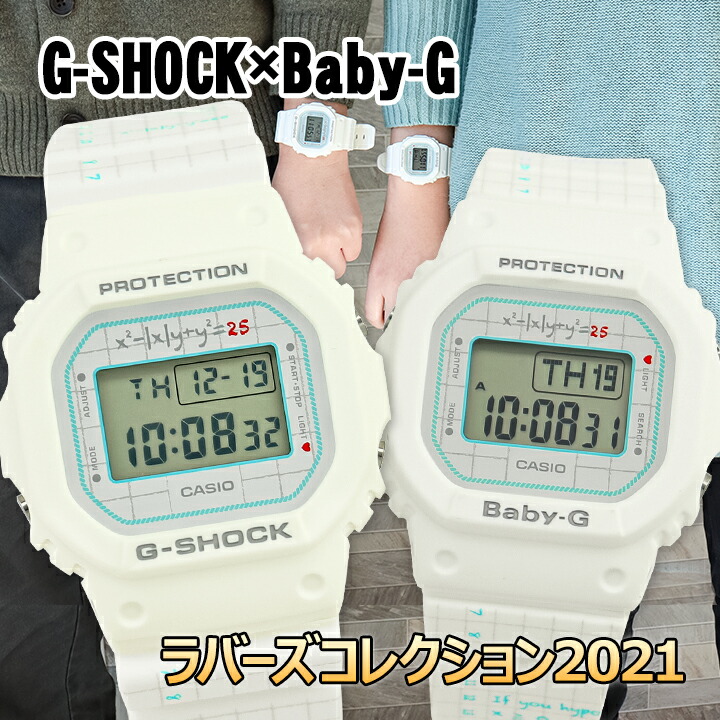 2025年最新】DW-004ASJの人気アイテム - メルカリ