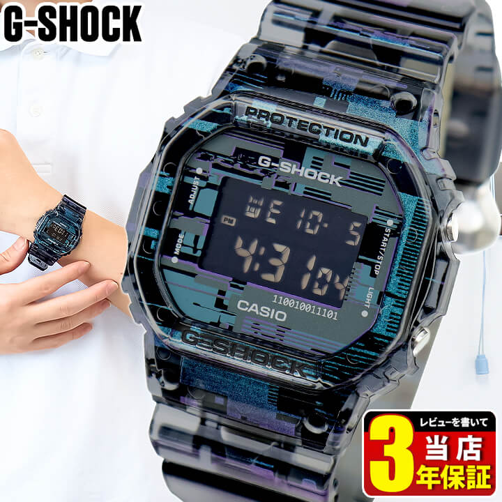 楽天市場】Gショック G-SHOCK ジーショック 電波 ソーラー GW-3000M-4A 