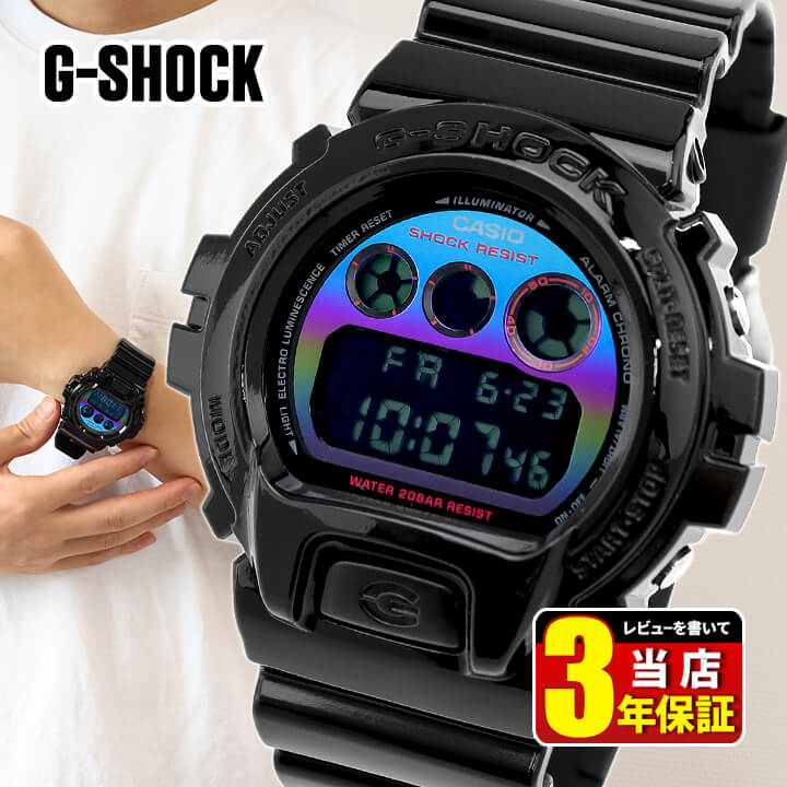 CASIO Gショック メンズ DW-6900RGB-1 デジタル 海外品 G-SHOCK DW-6900RGB-1 腕時計 メンズ デジタル ブラック