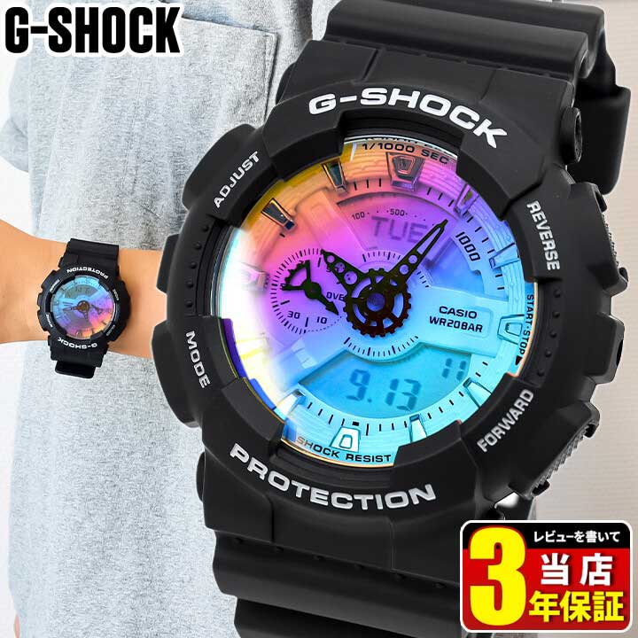 楽天市場】G-SHOCK Gショック ジーショック 腕時計 時計 デジタル 