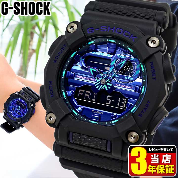楽天市場】CASIO カシオ G-SHOCK Gショック ジーショック Breezy