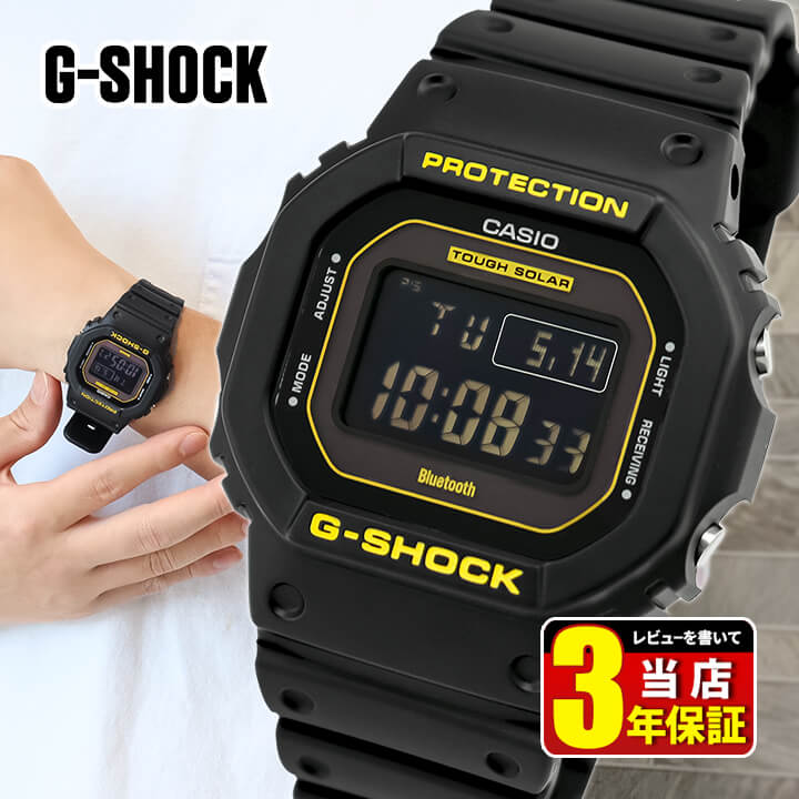 楽天市場】カシオ Gショック ジーショック ソーラー電波時計 メンズ 腕時計 CASIO G-SHOCK GW-B5600-2 Bluetooth  モバイルリンク 防水 タフソーラー 電波 デジタル 黒 ブラック 青 ブルー 四角 逆輸入 海外モデル 誕生日プレゼント 男性 プレゼント 実用旦那  彼氏 ギフト ...