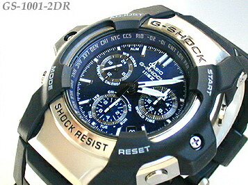g shock gs 1001