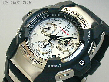 casio g shock gs 1001
