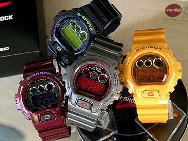 dw6900 sb8