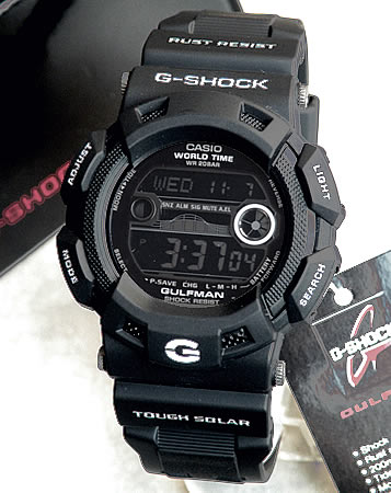 gulfman g shock price