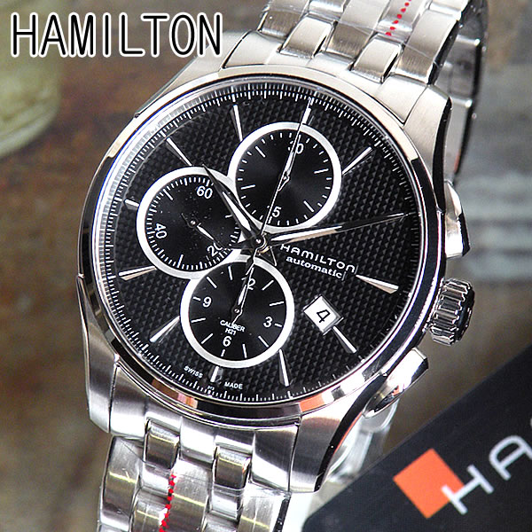 hamilton jazzmaster chrono automatic