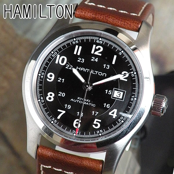 【楽天市場】HAMILTON Khaki Field Automatic ハミルトン カーキ フィールド オートマチック H70555533