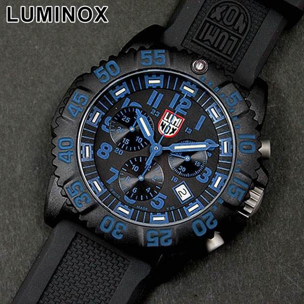 LUMINOX ルミノックス ネイビーシールズ アイボリー文字盤 レアモデル