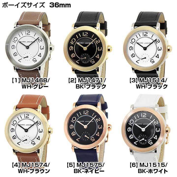 楽天市場 Marc Jacobs マーク ジェイコブス Riley ライリー レディース 腕時計 時計 革ベルト レザー Mj1514 黒 ブラック 白 ホワイト 青 ネイビー 茶 ブラウン 海外モデル 誕生日 女性 ギフト プレゼント 加藤時計店 Gショック楽天市場店