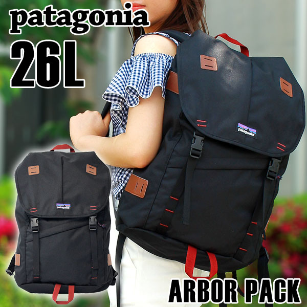【楽天市場】Patagonia パタゴニア 47956 BLK アーバーパック 26L 海外モデル メンズ レディース バッグ バックパック