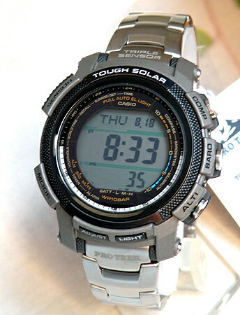 prg 200t