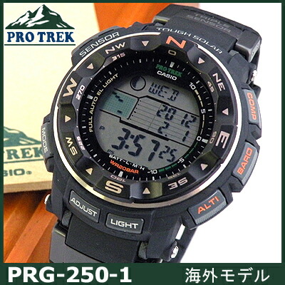 protrek 250