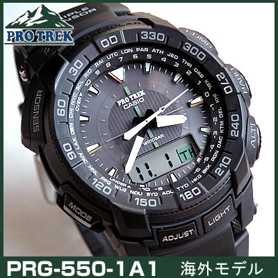 casio protrek prg 650 review
