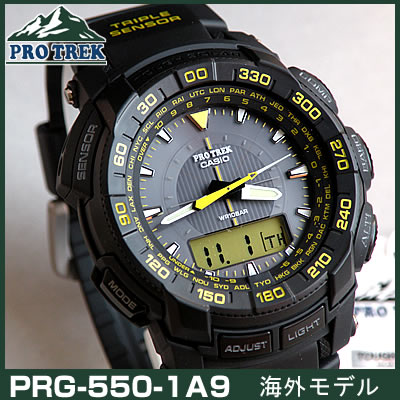 protrek prg 600 review