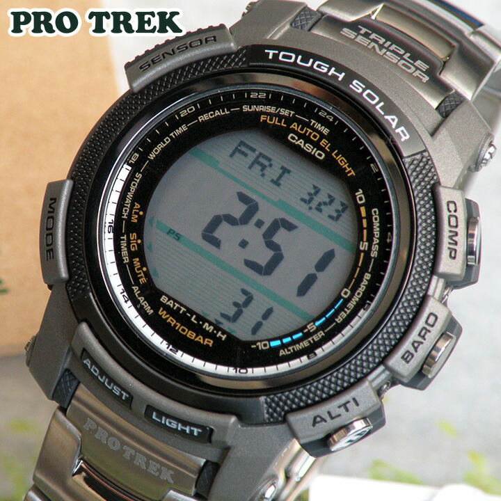 prg 200t