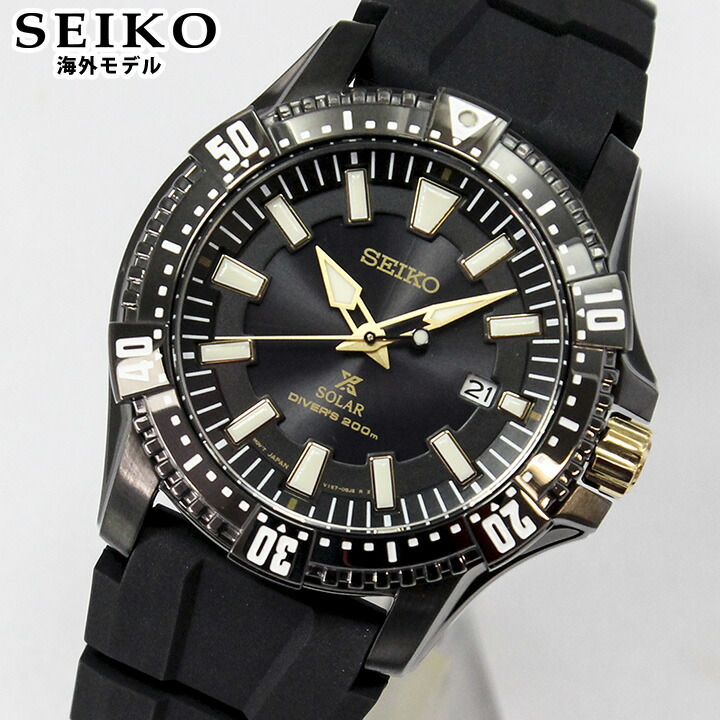 seiko sne373p1