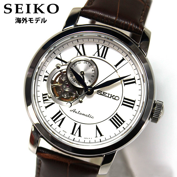 seiko automatic ssa231k1