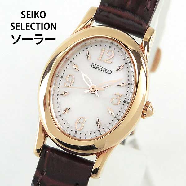 楽天市場 Seiko セイコー Tisse ティセ Swfa148 ソーラー レディース 国内正規品 ソーラー 革ベルト レザー 茶 ブラウン 金 ピンクゴールド 商品到着後レビューを書いて7年保証 ホワイトデー お返し 誕生日プレゼント 女性 彼女 女友達 ギフト 加藤時計店 Gショック楽天