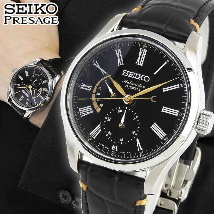 セイコー プレザージュ 腕時計 セイコー Seiko Presage プレステージライン メンズ 自動巻き 社会人 漆ダイヤル 国内正規品 うるし Sarw013 黒 ブラック 社会人 国内正規品 クロコダイル メカニカル 男性 彼氏 誕生日プレゼント ギフト 旦那 時計 夫 友達 見やすい 特売