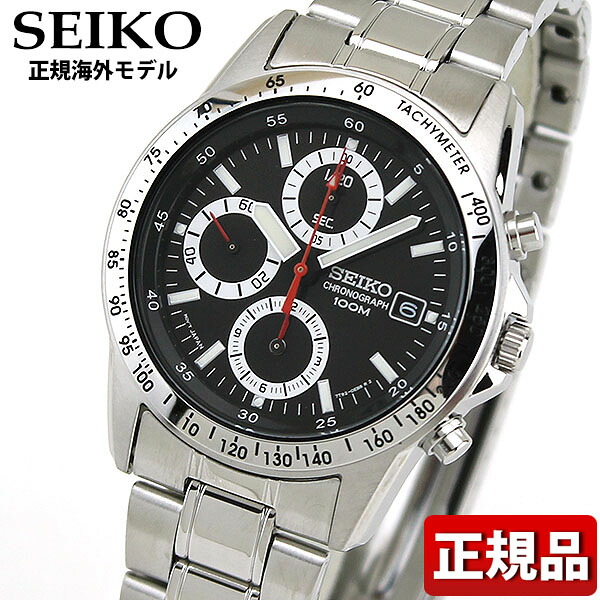SEIKO セイコー 逆輸入 海外モデル SND371P SND371P1 正規海外モデル メンズ 腕時計 ウォッチ メタル バンド クオーツ アナログ 黒 ブラック 銀 シルバー 誕生日プレゼント 男性 プレゼント 男性 プレゼント 彼氏 旦那 夫 友達 ギフト