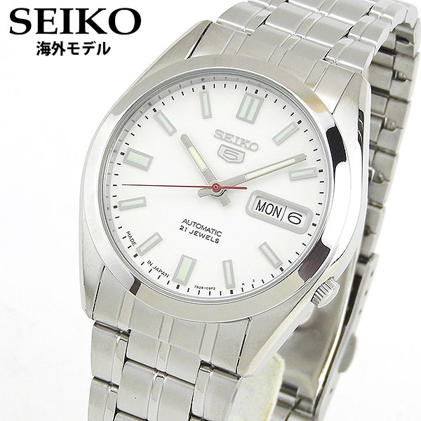 美しい 送料無料 Seiko セイコー 逆輸入 海外モデル Snke79j1 メンズ用 腕時計 ウォッチ メタル バンド 機械式 メカニカル 自動巻き アナログ 白 ホワイト 銀 シルバー 誕生日プレゼント 男性 ギフト 超激安 Ihmc21 Com