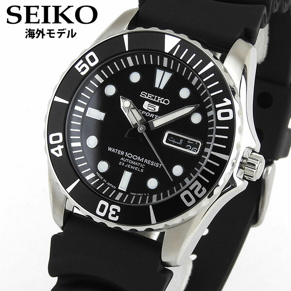 楽天市場 Seiko セイコー5 Sport Snzf17j2 メンズ 腕時計 ウォッチ 機械式 メカニカル 自動巻き 黒 ブラック 海外モデル 逆輸入 バレンタイン 誕生日プレゼント 男性 彼氏 旦那 夫 社会人 友達 ギフト 加藤時計店 Gショック楽天市場店