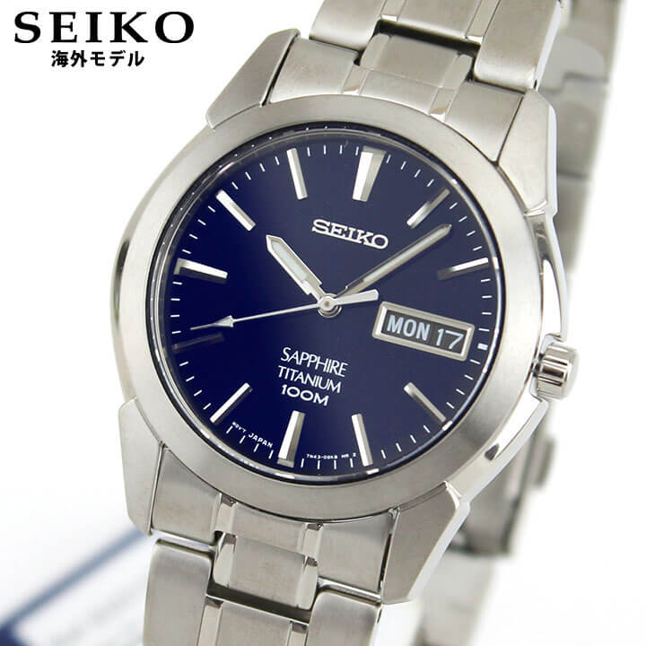 初回限定 Seiko セイコー 逆輸入 海外モデル Sgg729p1 メンズ 腕時計 ウォッチ チタン メタル バンド クオーツ アナログ 青 ブルー 銀 シルバー 就職祝い 入学祝い 卒業祝い 息子 男子 誕生日プレゼント 男性 彼氏 旦那 夫 社会人 友達 ギフト 超人気