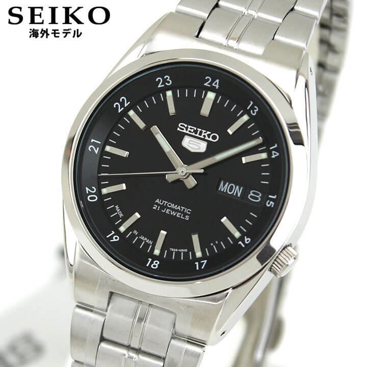 100 本物保証 Seiko5 セイコー5 Snk567j1 メンズ アナログ 自動巻 ブラック 黒 シルバー 腕時計時計 メンズ 海外モデル 逆輸入 就職祝い 入学祝い 卒業祝い 息子 誕生日プレゼント 男性 彼氏 旦那 夫 友達 ギフト 楽天ランキング1位 Www Timesofbahrain Com