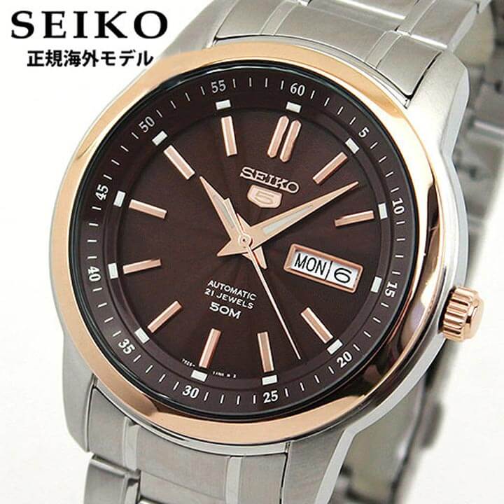 seiko snkm90k1