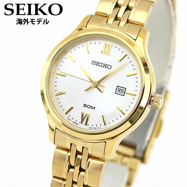 SEIKO - セイコー SEIKO 腕時計 人気 ウォッチ SUR649P1の+