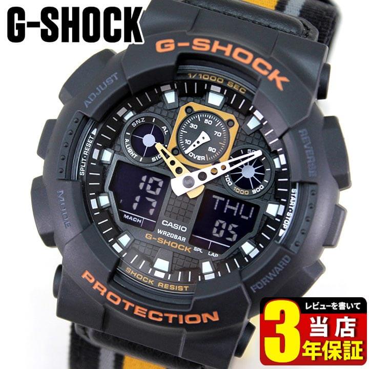 ga 100 mc g shock