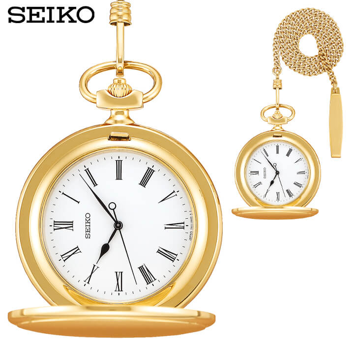 楽天市場 Seiko セイコー 懐中時計 ポケットウォッチ 蓋つき Sapq008 メンズ アナログ 白 ホワイト 金 ゴールド 就職祝い 入学祝い 卒業祝い 息子 男子 誕生日プレゼント 男性 彼氏 旦那 夫 社会人 友達 ギフト 国内正規品 商品到着後レビューを書いて7年保証 加藤時計