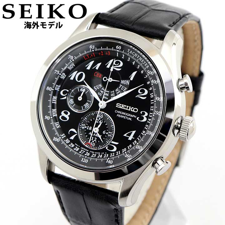 豪華 クーポンで300円off 23日9 59まで Seiko セイコー 逆輸入 海外モデル Spc133p1 メンズ 腕時計 革ベルト レザー アナログ 黒 ブラック 銀 シルバー 就職祝い 入学祝い 卒業祝い 息子 男子 誕生日プレゼント 男性 彼氏 旦那 夫 社会人 友達 ギフト 海外モデル