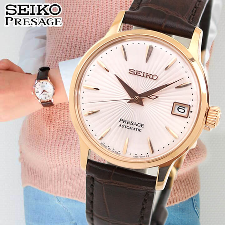 現金特価 豆皿付き Seiko セイコー Presage プレザージュ Srry028 レディース 腕時計 レザー 機械式 メカニカル 自動巻き ピンク ブラウン ピンクゴールド 国内正規品 就職祝い 入学祝い 娘 女子 中学生 高校生 母の日 誕生日プレゼント 女性 彼女 友達 ギフト