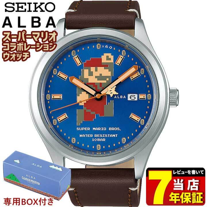 無料発送 タオル付き Seiko 国内正規品 Acca401 ギフト 友達 社会人 夫 旦那 彼氏 男性 誕生日プレゼント 男子 息子 卒業祝い 入学祝い 就職祝い カーフ 牛皮革 ブラウン ブルー 自動巻き 腕時計 メンズ マリオシリーズ ビッグサイズ スーパーマリオコラボ アルバ Alba